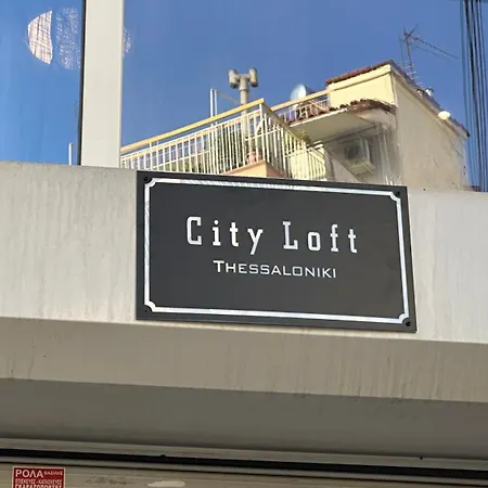 Loft Apartment